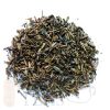 Thé jaune Huang Da Cha