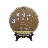 Galette Pu-erh Cuit Bulang montagne 2021 357g