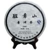 galette puerh banzhang montagne