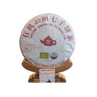 Galette Pu-erh Cuit  Bio Qizi bing 357g