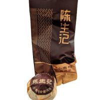 puerh xiao qing gan