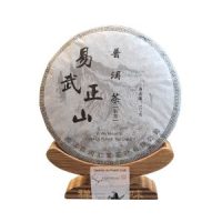 Galette Pu-erh Cuit  Yiwuzheng montagne -2021 357g