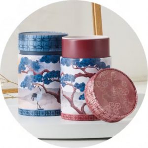 Boîte à thé en métallique - Xianhe