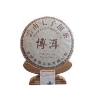 Galette Pu-erh Cuit  Qizi bingcha 357g