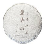 Galette de Puerh Mannong moutain 357g 曼弄山饼茶
