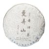 mannongshan