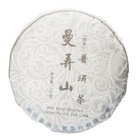 mannongshan
