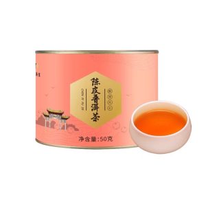 Pu-erh parfumé au zeste de mandarine 老陈皮普洱