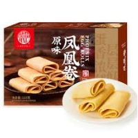Gourmandises