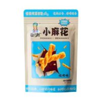 Torsade croustillante 138g