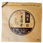 Pochette Conservation Pu-erh 357g