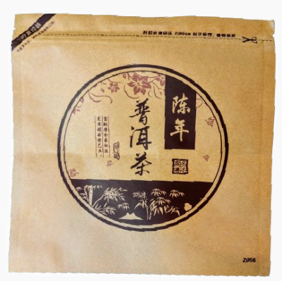 Pochette Conservation Pu-erh 357g