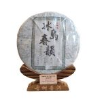 Galette Pu-erh Cru Bingdao 2021 357g « 冰岛生茶 »