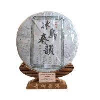 Galette Pu-erh Cru Bingdao Grand Cru 2018 357g "冰岛生茶"