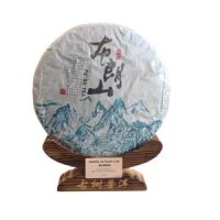 Galette Pu-erh Cuit  - Bu Lang Shan 2010- 357g