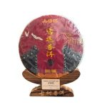 Galette Pu-erh Cuit Gong Ting 2021 – 357g