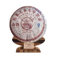 Galette Pu-erh Cuit - Bajiaoting 2009- 357g