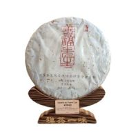 Galette Pu-erh Cuit - Shanfu 2019- 357g