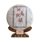 Galette Pu-erh Cuit Bingdao- 2021 – 357g