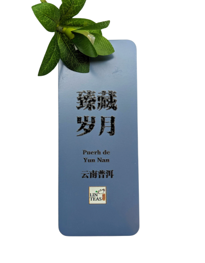 Mini Coffret Pu-erh Cuit 2010