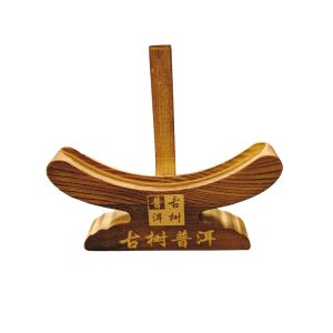 Support pliant pour galette de thé en bois