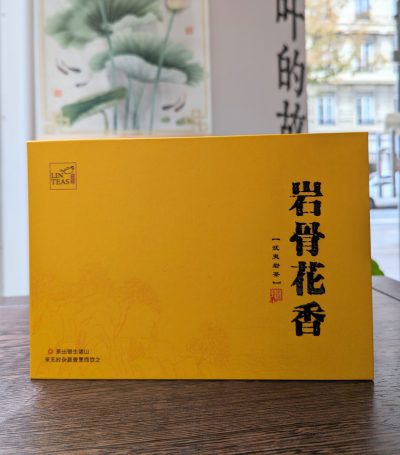 Coffret Cadeau 3 Oolongs de Rochers - 6 Sachets