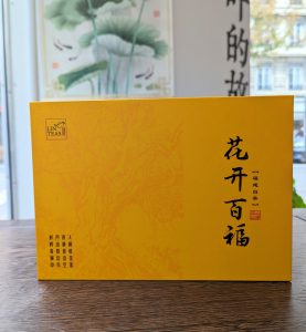 Coffret Cadeau Vieux Shou Mee 2010 - 6 Sachets