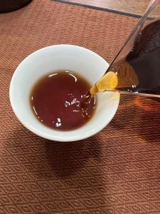 inufsion jinbing