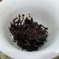 jinbing infusé