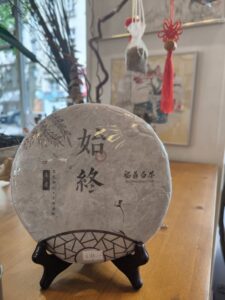 Thé blanc Galette  Shoumei 2024- 350g "福鼎寿眉白茶饼"