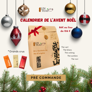 Calendrier de l'Avent Noël - Grands crus