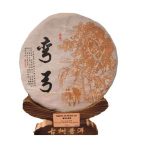 Galette Pu-erh Cru Wan Gong 2009 357g "弯弓生普"