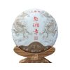 Galette Pu-erh Cru Laobanzhang 2021 357g