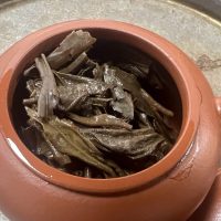 feuillé infusé