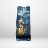 Da Hong Pao supérieur no2 特级大红袍 8g