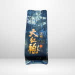 Da Hong Pao supérieur no2 特级大红袍 8g