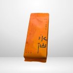 Oolong Rock Tea Shuixian 福建岩茶水仙 8g