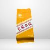 Gaocong Shuixian no2 福建高丛水仙 8g