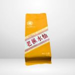 Gaocong Shuixian no2 福建高丛水仙 8g