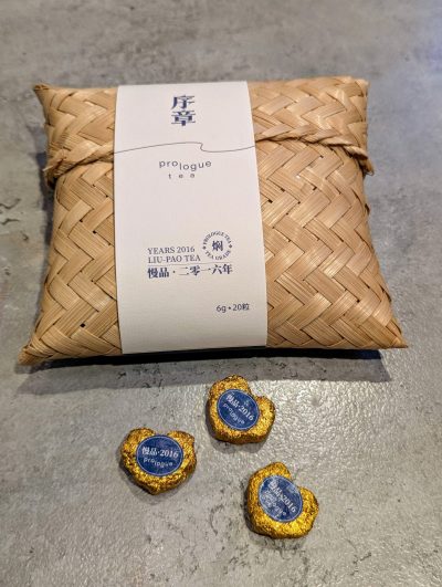 Mini galette Liu Bao Cha 2016 - 120g