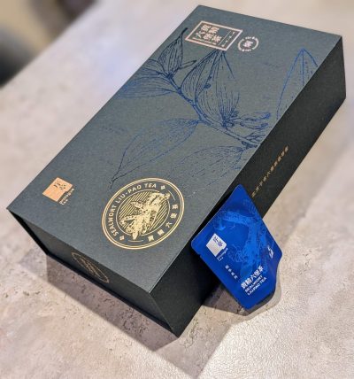Coffret Thé au Polygonatum Liu Bao Cha 2015 