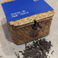 Thé sombre Panier Vieux Liu Bao Cha 2008 - 250g 