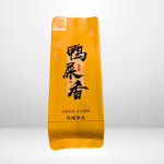 Ya Shi Xiang premium - dosette 8g