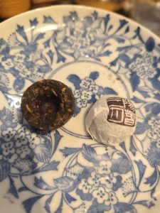 Mini Tuocha Gongting  2010 6g