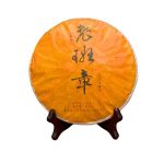 Galette Pu-erh Cuit Laobanzhang 2021 – 357g