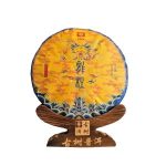 Galette Pu-erh Cuit – Dayi Longzhu 2021 – 357g