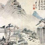 Immersion Impériale - L'Art du Thé d'Hiver- 28 février 2026