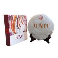 Galette yue guang bai + emballage