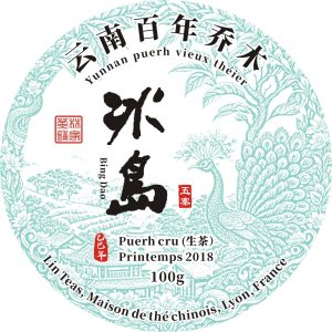 Galette Pu-erh Cru Bingdao Vieux Théiers 2018 100g "冰岛古树生茶"