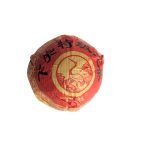 Galette Pu-erh Cru Xiaguan Tuocha 2014 100g "下关特级沱茶生"